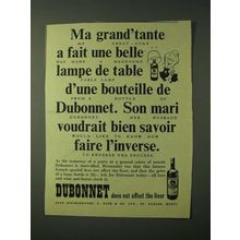 1955 Dubonnet aperitif Ad - My great-aunt has made a handsome table lamp