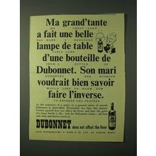 1955 Dubonnet aperitif Ad - My great-aunt has made a handsome table lamp