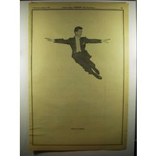 1956 Donald O'Connor Ad - Variety 50th Anniversary