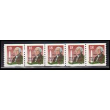 2149av 18c George Washington Fine MNH Dry Gum PNC 33333/5 X2420