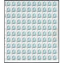 2178, Misperfed Sheet of 100 17¢ Stamps Remarkable Error! * Stuart Katz