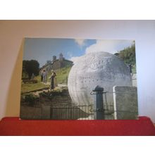 THE GREAT GLOBE, DURLSTON CASTLE, SWANAGE, DORSET unused postcard =