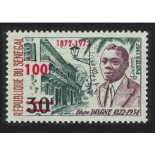 Senegal Blaise Diagne No 353 surch '1872-1972' and value 1972 MNH SG#516