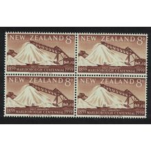 New Zealand Salt industry Grassmere 1959 MNH SG#774