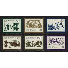 China Stone Carving 6v 1999 MNH SG#4357-4362 MI#2996-3001 Sc#2942-2947