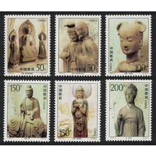 China Maiji Grottoes Buddhism 6v 1997 MNH SG#4195-4200 MI#2806-2811 Sc#2769-2774