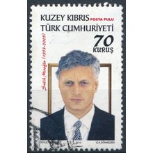 Politicians: 70k - Northern Cyprus 2010 - FH - MiNr 727
