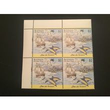 ICOLLECTZONE Australia 1026 block VF NH