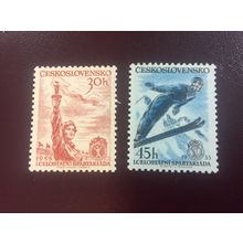 ICOLLECTZONE Czechoslovakia 681-682 VF NH sports