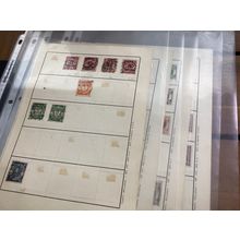 ICOLLECTZONE Germany Danzig Collection hinged and used (COL348)