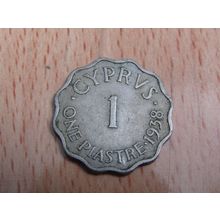Cyprus 1938 1 Piastre Coin