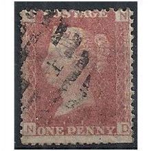 1858 SG43 1d Red Plate 174 Good/Fine Used "ND".