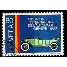 SCHWEIZ SWITZERLAND [1980] MiNr 1173 ( O/used ) Autos