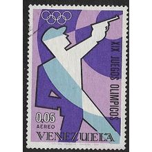 1968 Michel 1747 - #4 fine used (o)