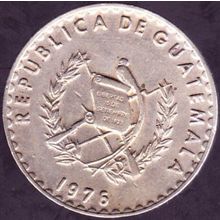 1976 Guatemala 25 Centavos Coin
