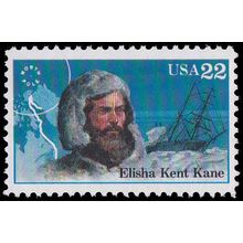 2220 22c Elisha Kent Kane Fine MNH MA2058