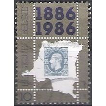 Belgique 1986 Michel 2251 O Cote (2008) 0.30 € Timbre sur Timbre Cachet rond