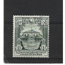 Burma.SG93 3 1/2a Martyrs' Memorial (Green).Mounted Mint.Jul25