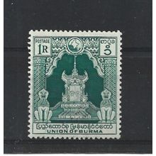 Burma.SG110 1r Lion Throne (Green).Fine Used.Jul25t