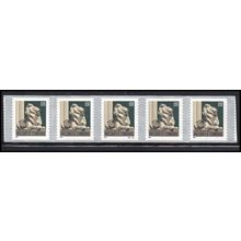 3447v 10c Lion Statue Very Fine MNH PNC S22222/5 #on# PAL4133