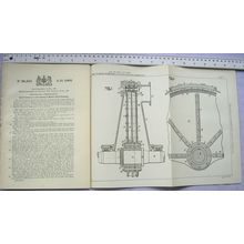 1903 Patent No. 26,455 elastic fluid turbines, Warwick Machinery Co. & GEC NY
