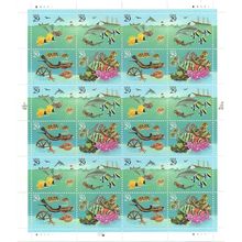 Wonders of the Sea Complete Sheet of Twenty 29 Cent Postage Stamps Scott 2863-66