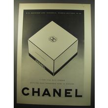 1955 Chanel Poudre de Toilette Ad - A very fine bath powder