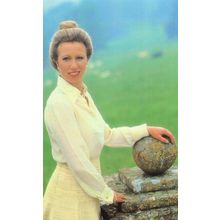 Princess Anne 30th Birthday Beautiful Award Photo Postcard