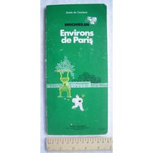 1986 Michelin Guide de Tourisme - Environs de Paris