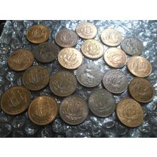 Bulk lot of George V to Elizabeth II half-pennies - 21 coins.