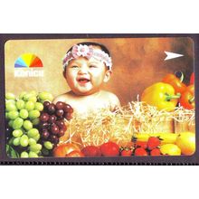 Konica Baby & Fruits S'pore TransitLink Train Bus Card