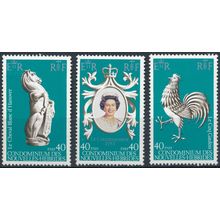 QEII Silver Jubilee - New Hebrides Condominium French 1978 - MNH - SG 276/8