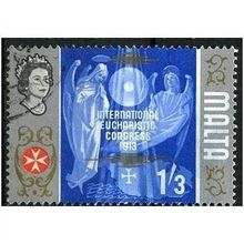 1965/1970 SG 341 - fine used (o)