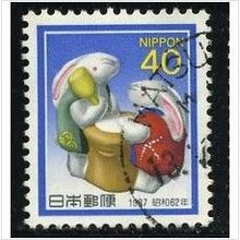 1986 Michel 1711 - fine used (o)