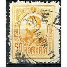 1908/1909 Michel 217 - fine used (o)