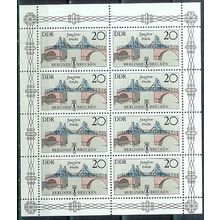 GERMANY DDR [1985] MiNr 2973 KB ( **/mnh ) Bauwerke