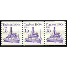 2260 15c Tugboat Fine MNH Dry Gum PNC 1/3 W1458