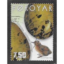 FAR 2002 7.50K 'BIRDS SHOWING CHICKS' FINE USED (EBID75-004)