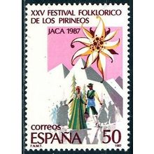 España. 1987. Mi # 2791. Pyrenees Folk Festival. Jaca
