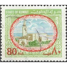 KUWAIT, Sief Palace, green 1981, 80f