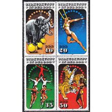 GERMANY DDR [1985] MiNr 2983-86 4er ( OO/used )