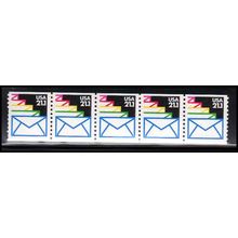 2150 21.1c Envelopes Very Fine MNH LGG PNC 111111/5 X2519