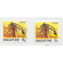 SINGAPORE 1985 INSECTS POTTER WASP 15c BOTH PRINTINGS USED