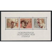 Germany Winners of Nobel Prize for Literature MS 1976 MNH SG#MS1853