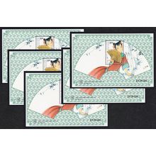 Macao Macau Fans 5 MSs 1997 MNH SG#MS1011