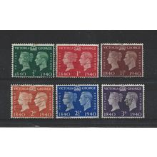 GB.Centenary of First Adhesive Postage Stamps set of 6.Fine Used.Jul25