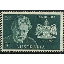 1963 SG 350 - fine used (o)