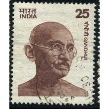 1976 SG 811 - fine used (o)