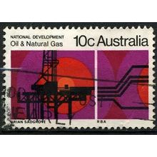 1970 SG 472 - fine used (o)