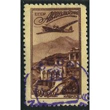 1949 Michel 1401 - #2 fine used (o)
